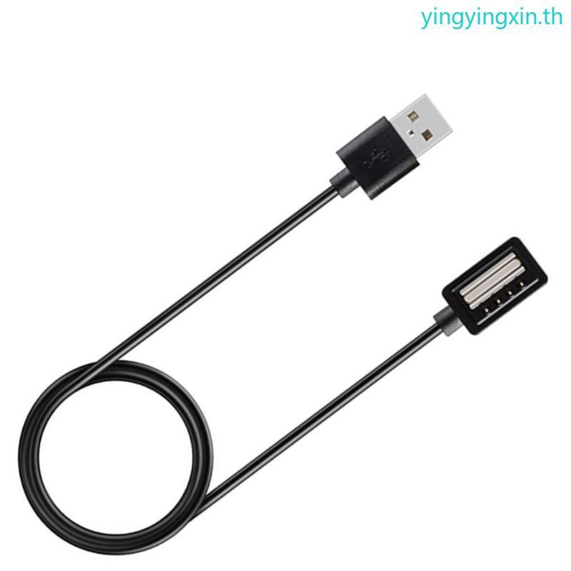 YIN สายชาร์จ USB แม่เหล็กดูด 5V สายชาร์จ USB สําหรับ 9 9 Baro