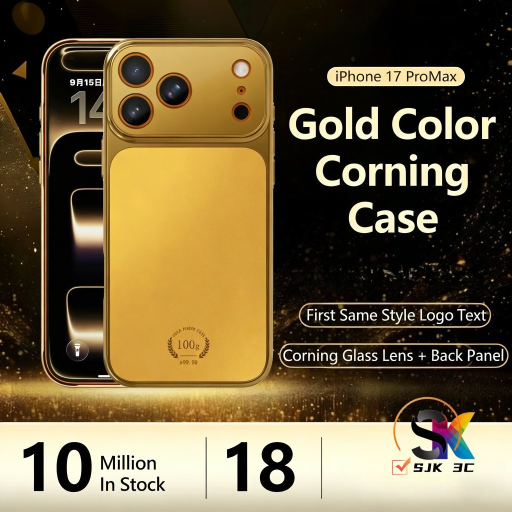 วัสดุพีซีสีทองทันที เปลี่ยนเป็น 17Pro เคสโทรศัพท์สําหรับ iPhone 17 16 15 14 13 12 Pro Max เปลี่ยน 11 ProMax AIR ปลอกกระจกพรีเมี่ยมกลับแม่เหล็กกันกระแทกเคส