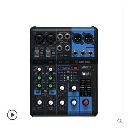 MG06X พร้อมเอฟเฟกต์ มิกเซอร์ 6 ช่อง มิกเซอร์มินิ