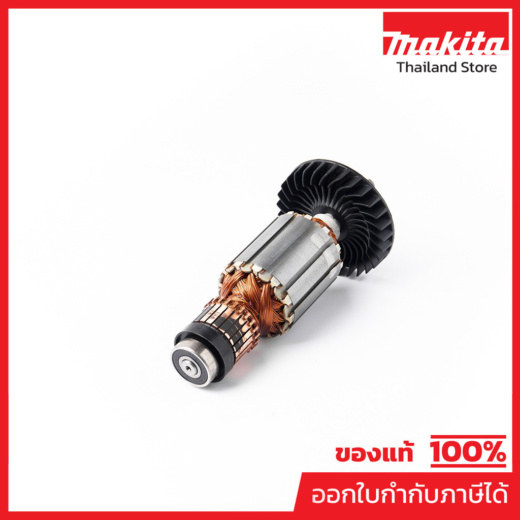MAKITA มากีต้า MAKP0810 อะไหล่ทุ่นไฟฟ้า KP0810 ARMATURE ASS'Y 220V FOR KP0810 Code 513683-2