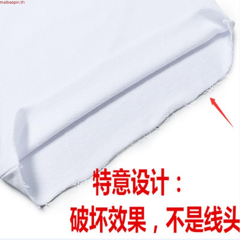 ยุโรป American Street Wear New York Limited HDPK VLONE สะท้อนแสง Big V เสื้อกันหนาวผู้ชาย High Stree