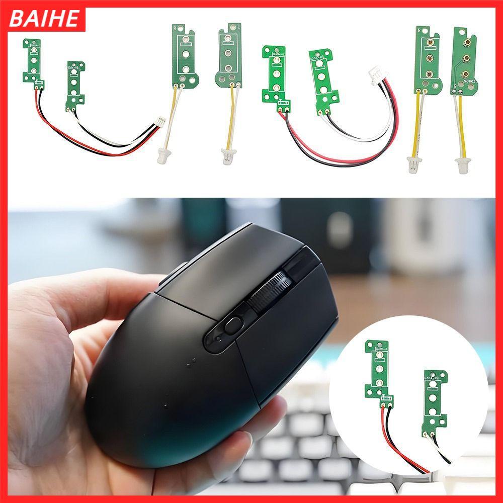 BAIHE เมาส์ไมโครสวิตช์,ซ่อมบอร์ดปุ่มเมาส์มืออาชีพ,อะไหล่ Hot-swap DIY เมนบอร์ดเมาส์สําหรับ G304 G900