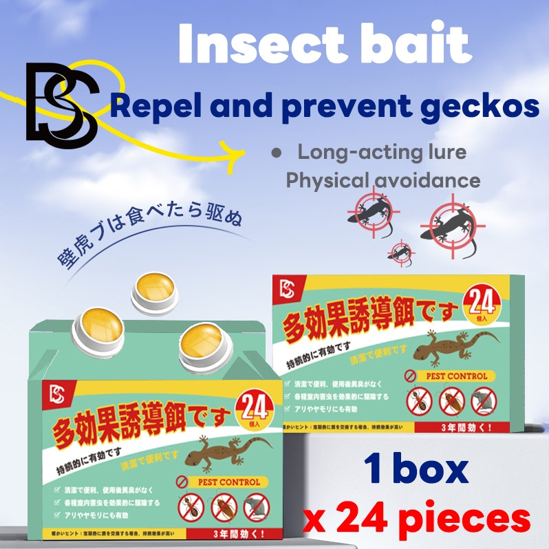 72 ชิ้น Lizard killer ยาจิ้งจกที่มีประสิทธิภาพ Dual Function: Kill & ป้องกันกับดักจิ้งจก Gecko2025.1