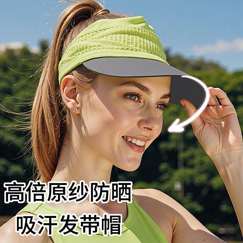【Ready Stock】 Running Visor Cap Men's Summer Breathable Sun Protection Cool Anti-Sweat Band Tennis C