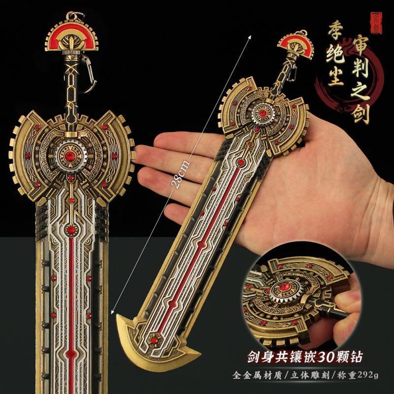 New Product#Anime Peripheral Tang Sect Weapons Series Juechen's Judgment Sword, Metal Weapon Model, 