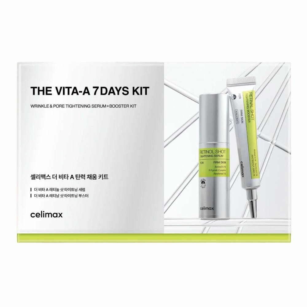 CELIMAX The Vita-A Retinal Shot Tightening Booster 15ML Anti-Wrinkle  Retinal Shot Tightening Booste
