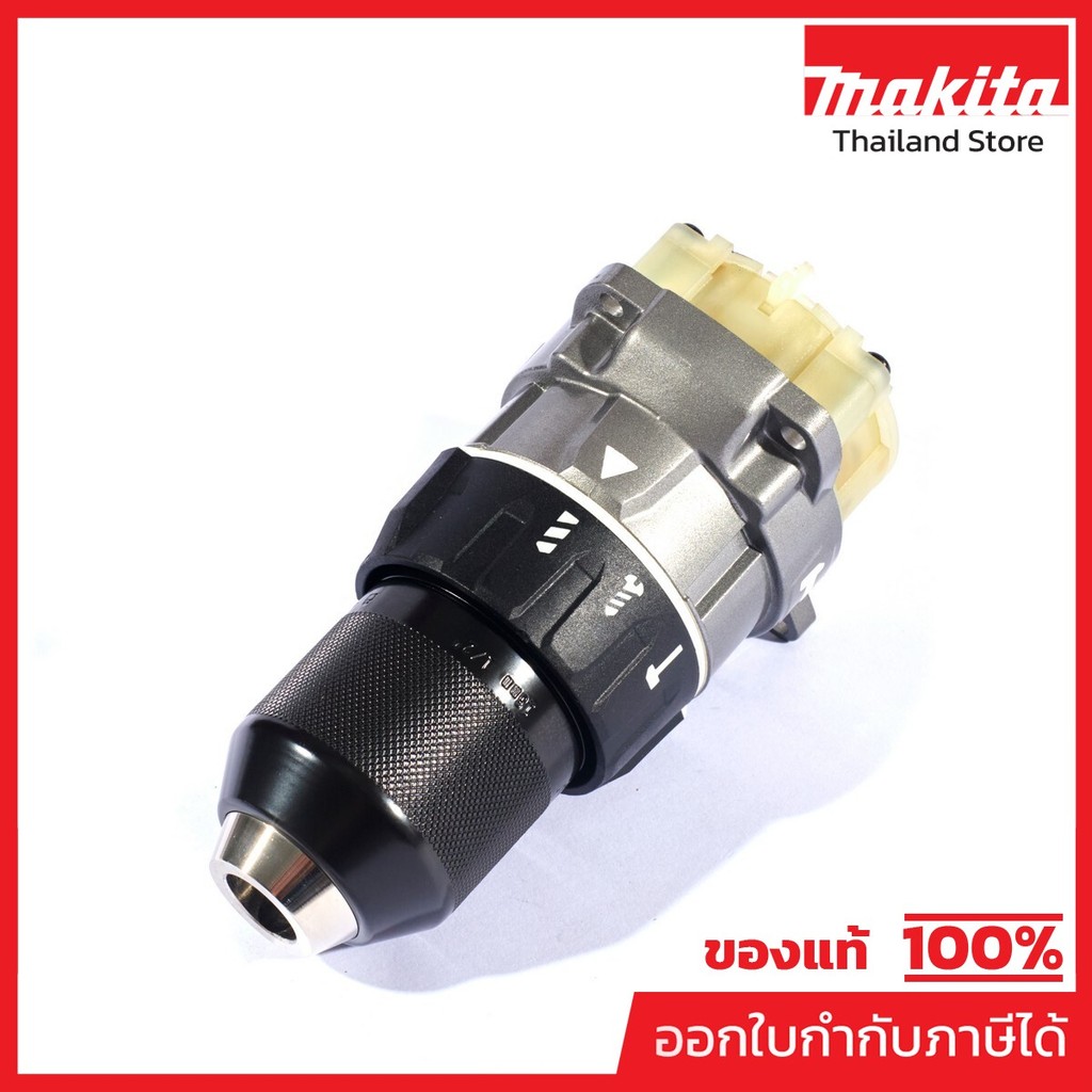 MAKITA มากีต้า MP136405-9 อะไหล่ HP001G#007 ชุดหัวจับดอกสว่าน NO.007 KEYLESS DRILL CHUCK FOR HP001G 