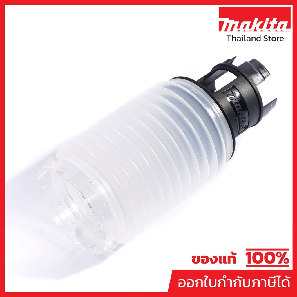MAKITA มากีต้า MP198362-9 อะไหล่ DHR241/DHR171 กระบอกเก็บฝุ่น DUST CUP SET FOR DHR242 Code 198362-9