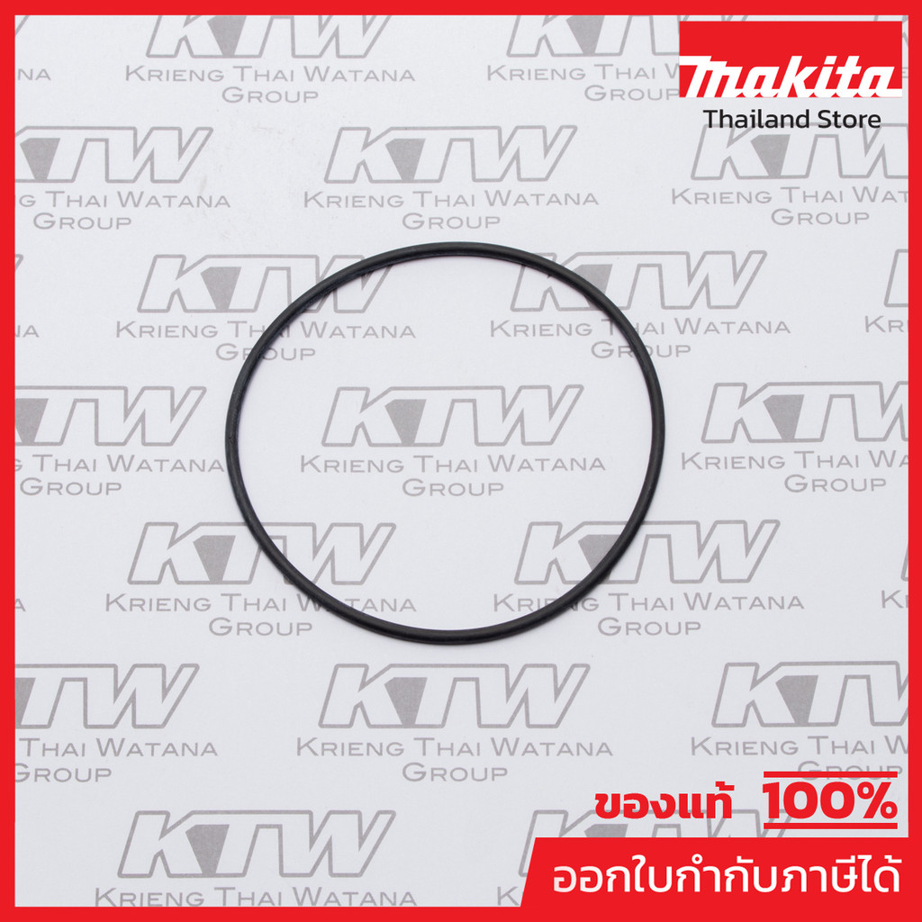 MAKITA มากีต้า MP213758-4 อะไหล่ HM1317C#78 O RING 74 NO.78 O RING 74 FOR HM1317C Code 213758-4