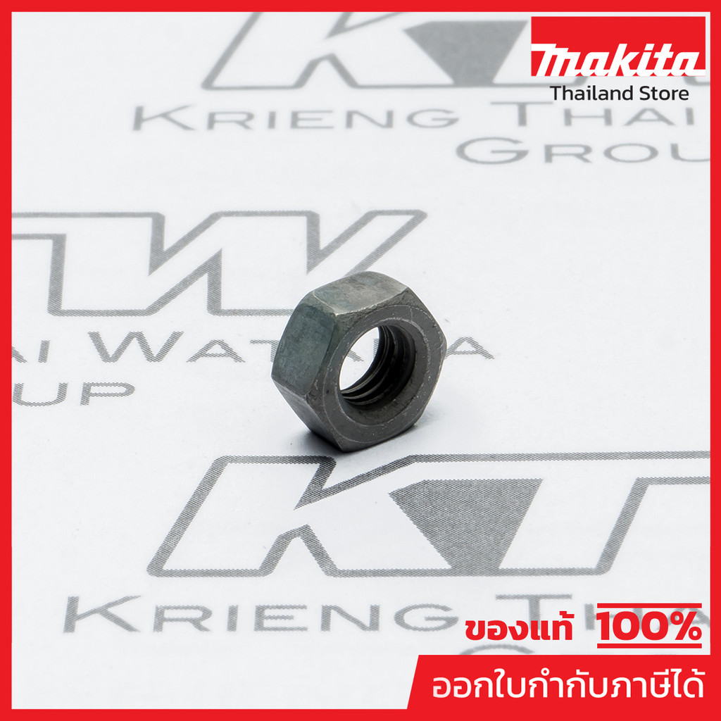 MAKITA มากีต้า MP252156-7 อะไหล่3700B#26 น๊อต M5-8 NO.26 HEX NUT M5-8 FOR 3700B Code 252156-7