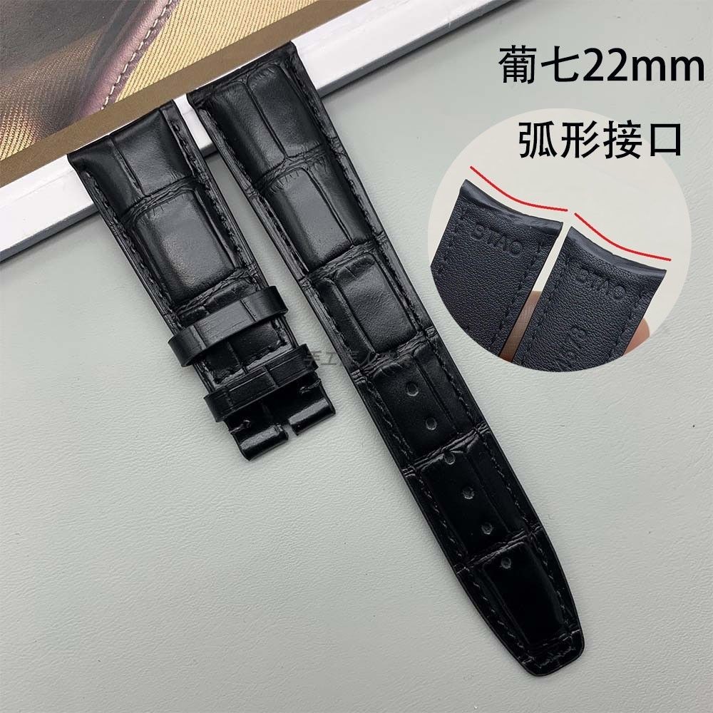 คุณภาพดี เหมาะสําหรับ iwc iwc Portugal Portugal Timing Portugal Seven-Day Chain Botao Fino โค้งระงับ