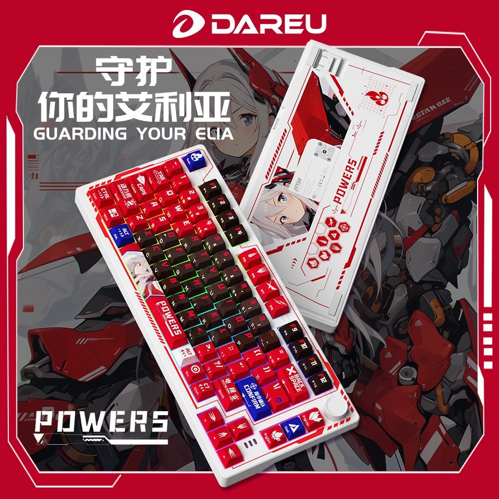 Gs5 pro [Dahlyou] EK75 Hersiod Original IP Bluetooth สามโหมดไร้สาย GASKET โครงสร้างคีย์บอร์ดแบบกลไกส