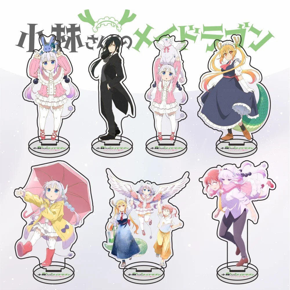 Standee อะนิเมะ Miss Kobayashis Dragon Maid Mica รุ่น Kobayashi Kanna Tohru Dragon Maid พวงกุญแจของข
