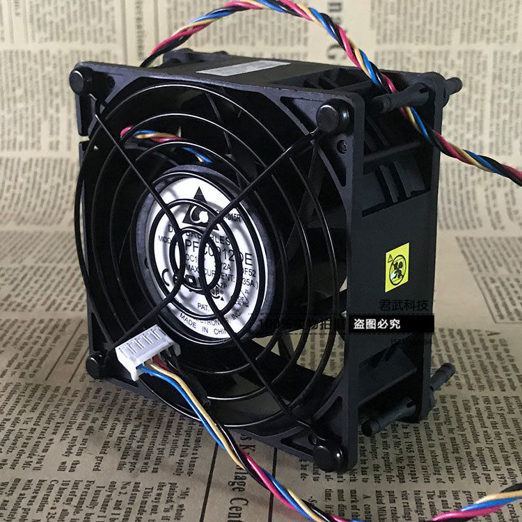 ชุดพัดลมโซลูชั่นความร้อน Lenovo IBM X3100 5u 00Y8200 00KF380