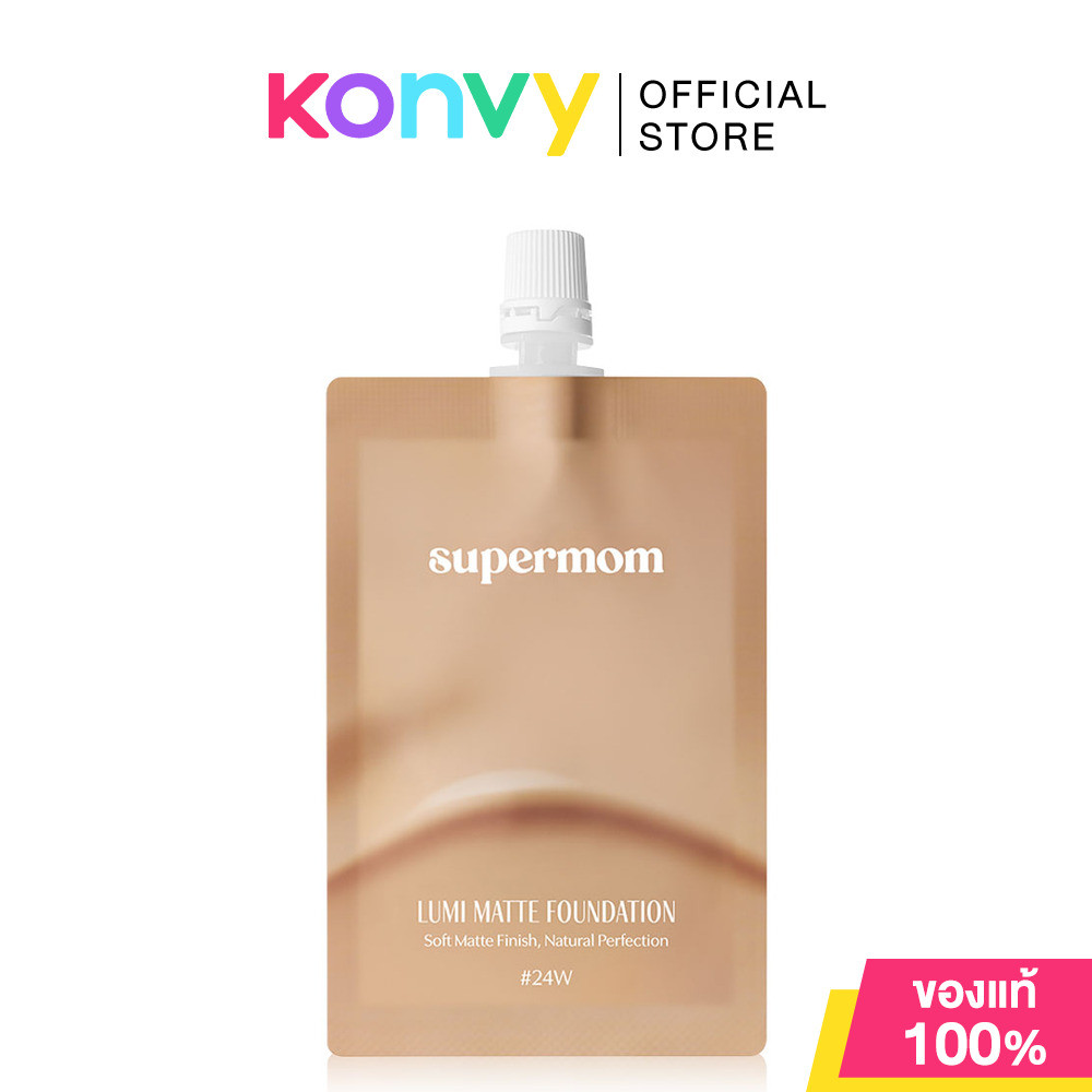 รีวิวเชิงลึก SUPERMOM Lumi Matte Foundation รองพื้นบางเบาสำหรับผิวมันที่อยากผิวเนียนสวยตลอดวัน รูปที่ 6