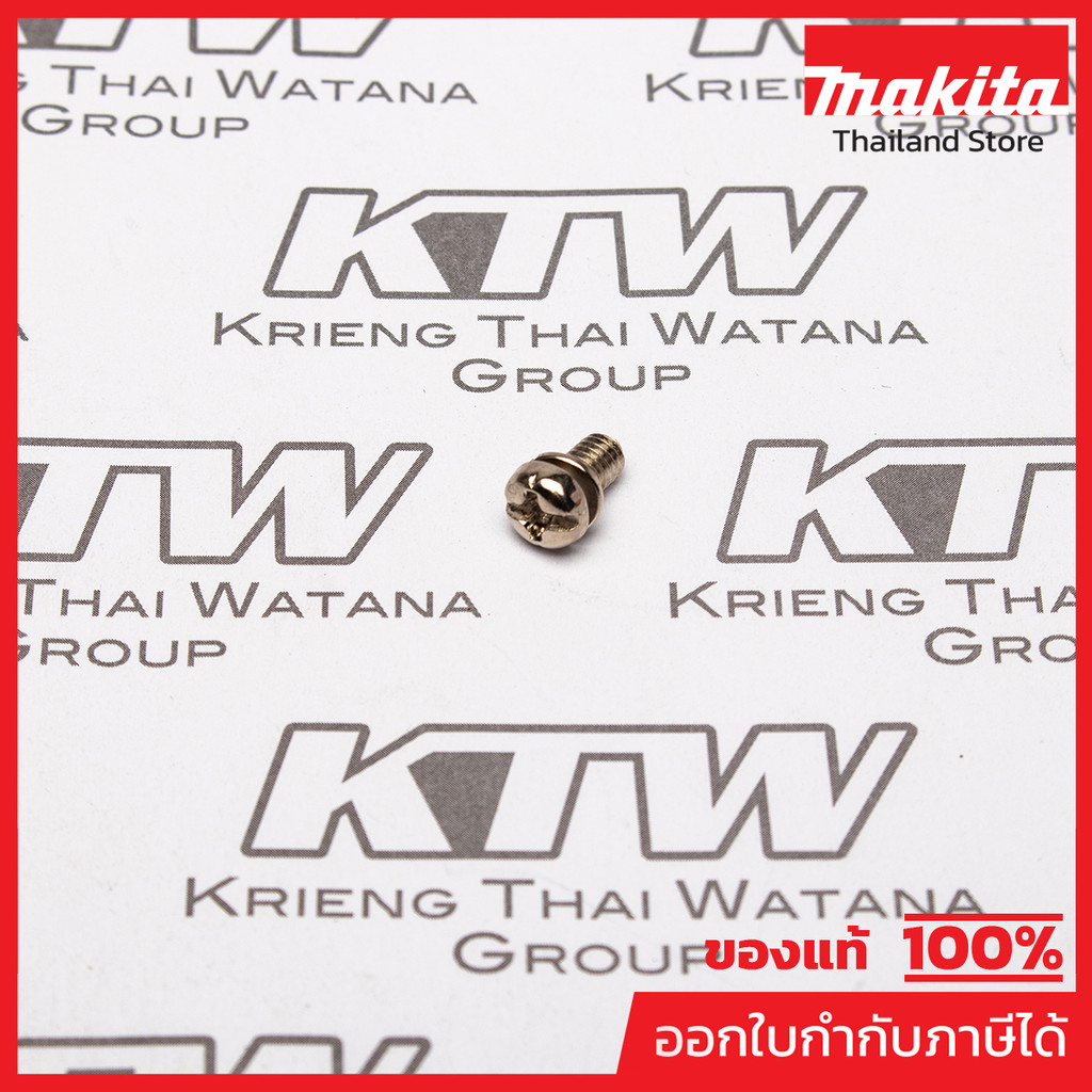 MAKITA มากีต้า MP652014-1 อะไหล่ HM1306#90 PAN HEAD SCREW M4X8 NO.90 PAN HEAD SCREW M4X8 FOR HM1306 