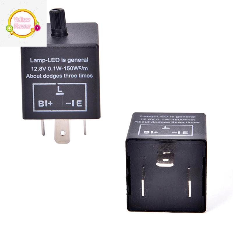 YellowFlower 12V 3-Pin LED รถแบบปรับได้ Flash Relay สําหรับไฟเลี้ยว CF13 TH
