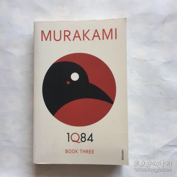 เล่ม 1Q84 Haruki Mimurakami English ป่านอร์เวย์ดั้งเดิม ผู้แต่ง
