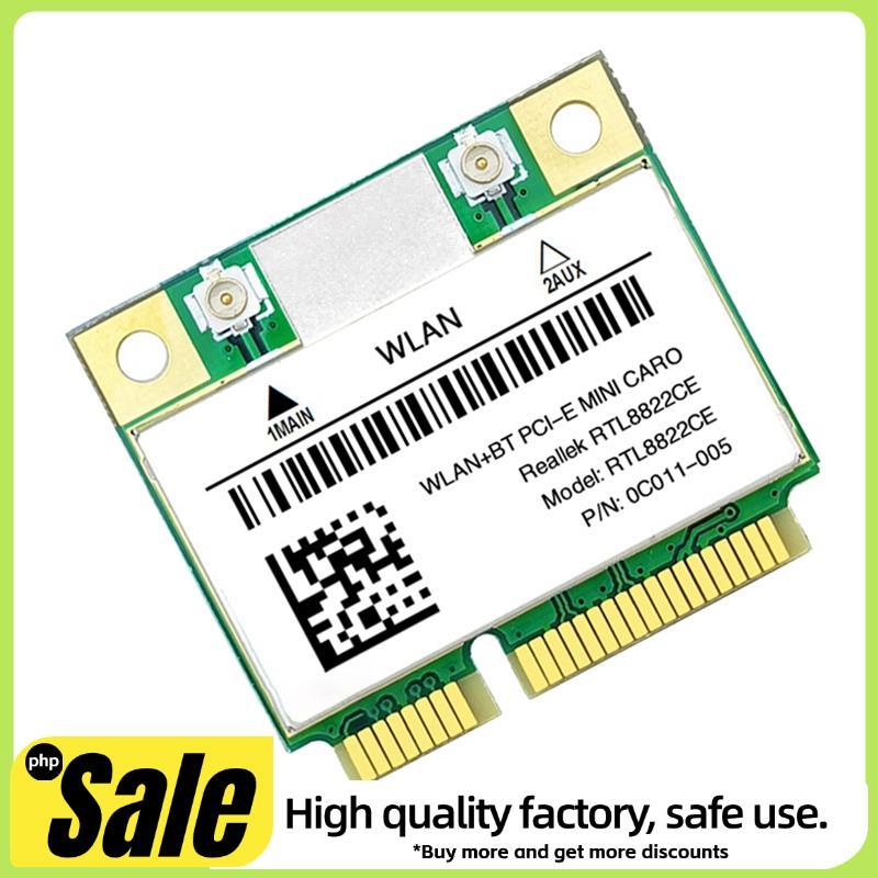 1 ชิ้น RTL8822CE WiFi Card 1200Mbps WiFi Card Mini PCIe Bluetooth 5.0 รองรับแล็ปท็อป/PC 10/11