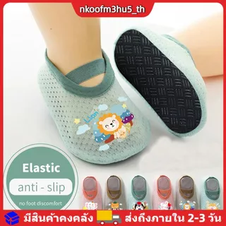 รองเท้าตาข่ายพิมพ์ลายสัตว์น่ารักสำหรับเด็กทารก - รองเท้าแบบถุงเท้ากันลื่น (มี 3 ไซส์ให้เลือก)