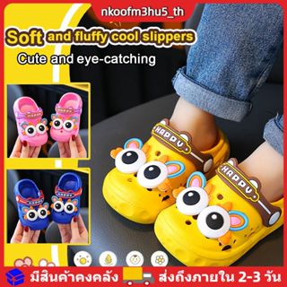 รองเท้าแตะเด็กฤดูร้อนกันลื่นสำหรับใส่ในบ้านและในห้องน้ำ สำหร…