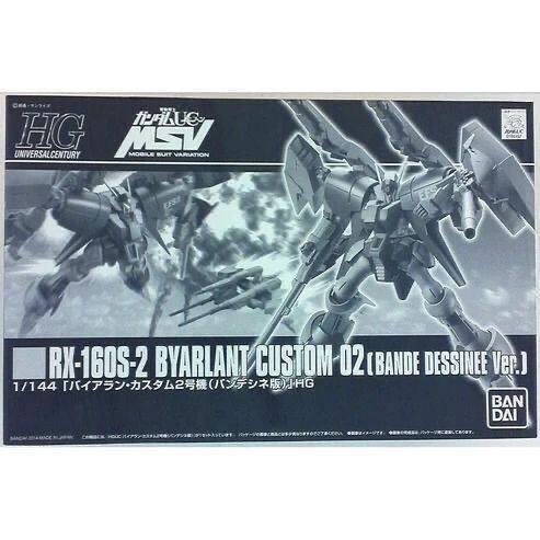 GUNDAM PB Limited HG 1/144 GUNDAM PB Limited HG No. 2 มือถืออะนิเมะ สินค้า ของสะสมประกอบรุ่นของขวัญ