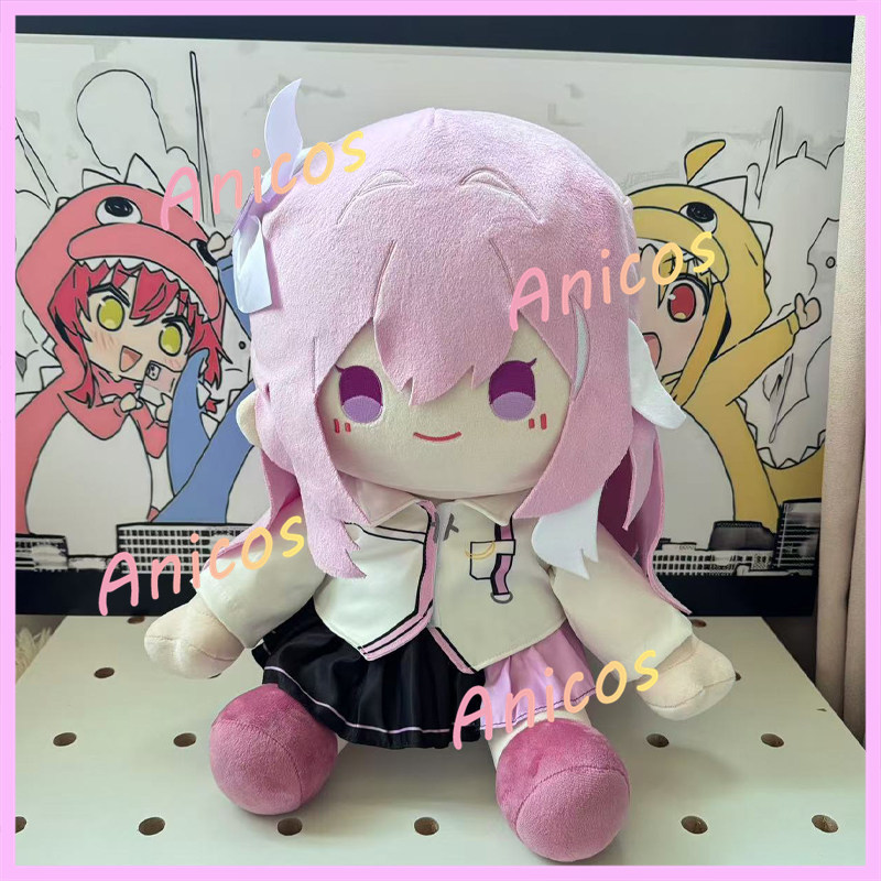 Honkai Star Rail 3 Herrscher of Human Elysia ตุ๊กตาตุ๊กตาตุ๊กตาตุ๊กตาผ้าฝ้ายเปลี่ยนชุดรางวัลรูปของเล