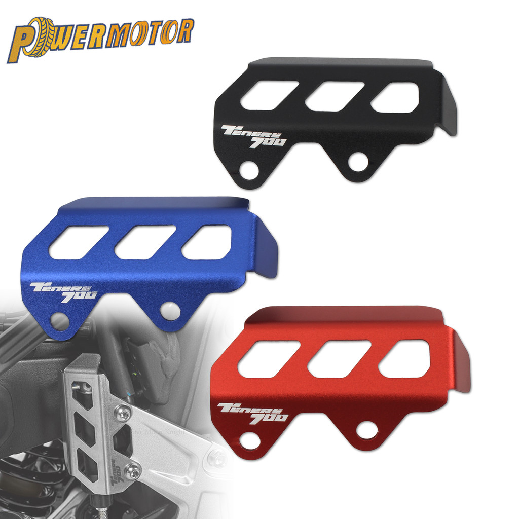 PM YAMAHA Tenere 700ฝาหลังแม่ปั๊มเบรคอลูมิเนียมอัลลอยด์สำหรับรถจักรยานยนต์ฝาครอบป้องกัน XTZ700แรลลี่