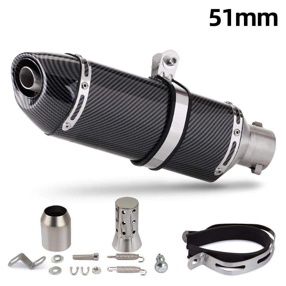 ท่อไอเสียรถจักรยานยนต์สากล 51 มม. ท่อไอเสียขนาดเล็ก R77 พร้อม DB Kille AEROX15 MT03 CB400X NSS350 DL