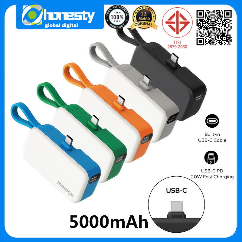 Momax 1-Power Mini Power Bank 5000mAh 3-In-1 PD20W ในตัวสาย USB-C Powerbank