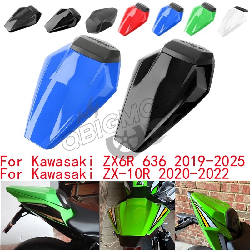 ZX6R 2025 ฝาครอบที่นั่งด้านหลังสําหรับ Kawasaki ZX6R ZX 6R ZX-6R 636 2019-2024 ZX-10R ZX10R ZX 10R 2