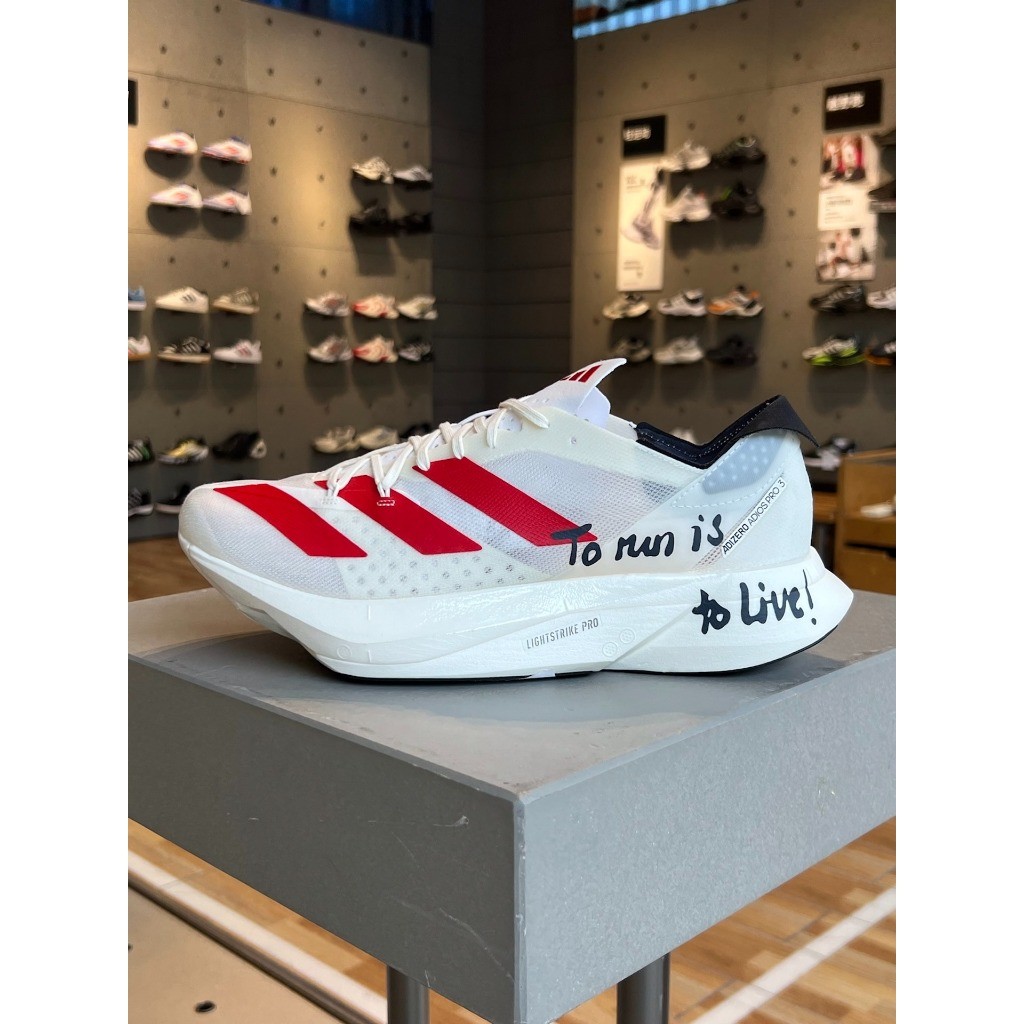สินค้าพร้อมส่ง!! 📍📍 adidas Adizero Adios Pro 3 GW7261 EU36-42