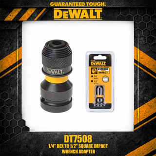 DEWALT DT7508 1/4 "Hex ถึง 1/2 "Square Impact ประแจอะแดปเตอร์สําหรับประแจผลกระทบเครื่องมือไฟฟ้าอุปกรณ์เสริม