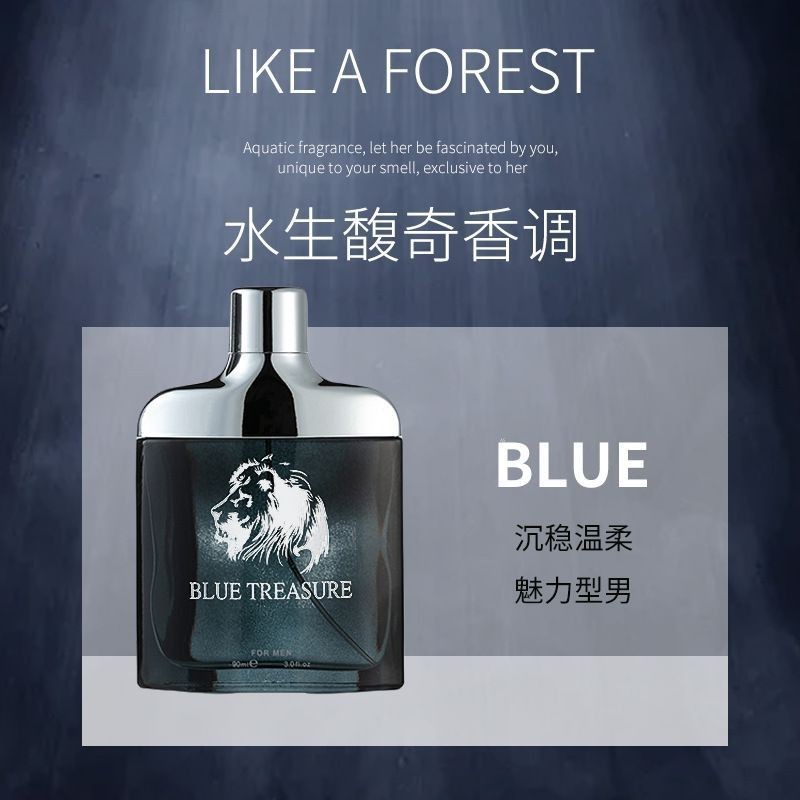 Good Things Sharing Men Women Perfume Lasting Fragrance Light Fragrance Men Perfume 90ML Natural Fre