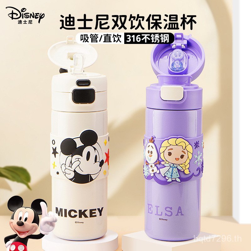 500มิลลิลิตรฟางคู่เด็กหนึ่งถ้วยค่ากระติกน้ําร้อนถ้วย ยัน นักเรียนดื่มด้วยสแตนเลสสูง316ขวดน้ําสะดวกถ้