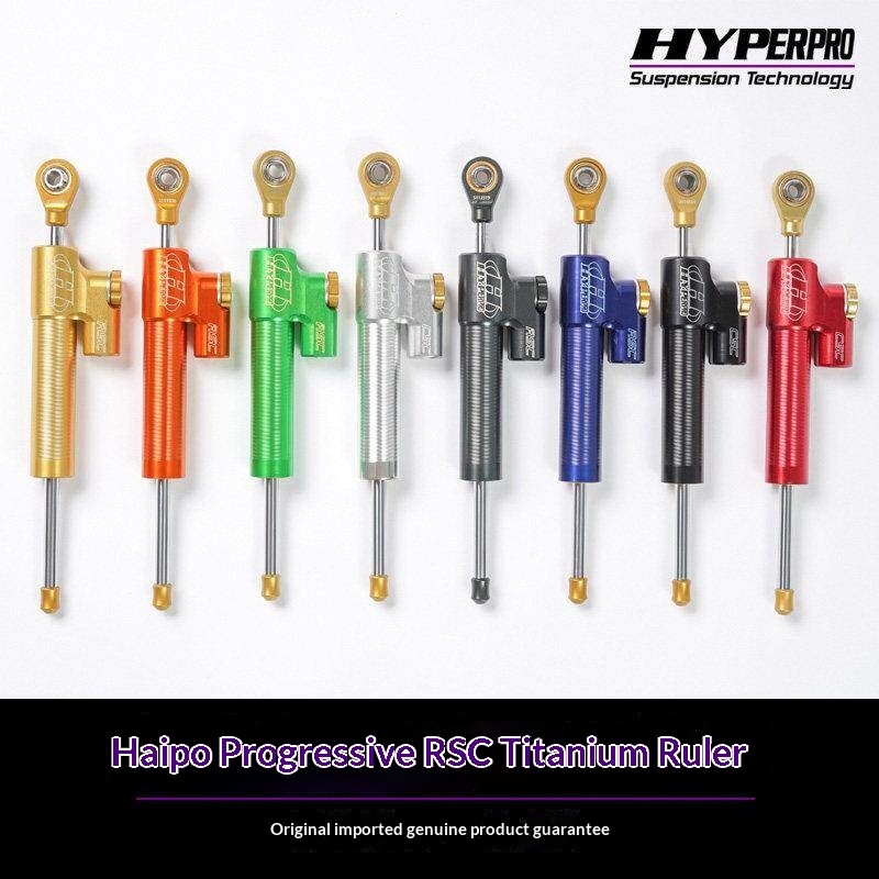 HYPERPRO RSC ไม้บรรทัดไทเทเนียม 75 มม.Gressive RSC anti shake head รถจักรยานยนต์ทิศทาง damper