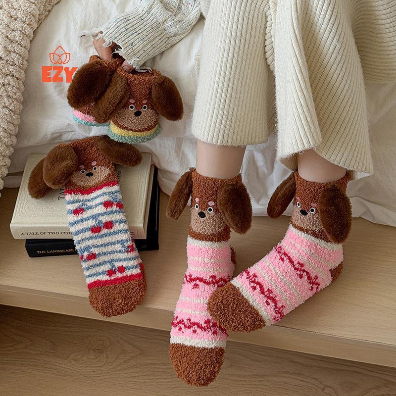 EZY การ์ตูนไส้กรอกสุนัขขนแกะปะการัง Sos สําหรับผู้หญิงกลางหลอด Thiened Sleep Sos บ้านชั้น Sos ใหม่