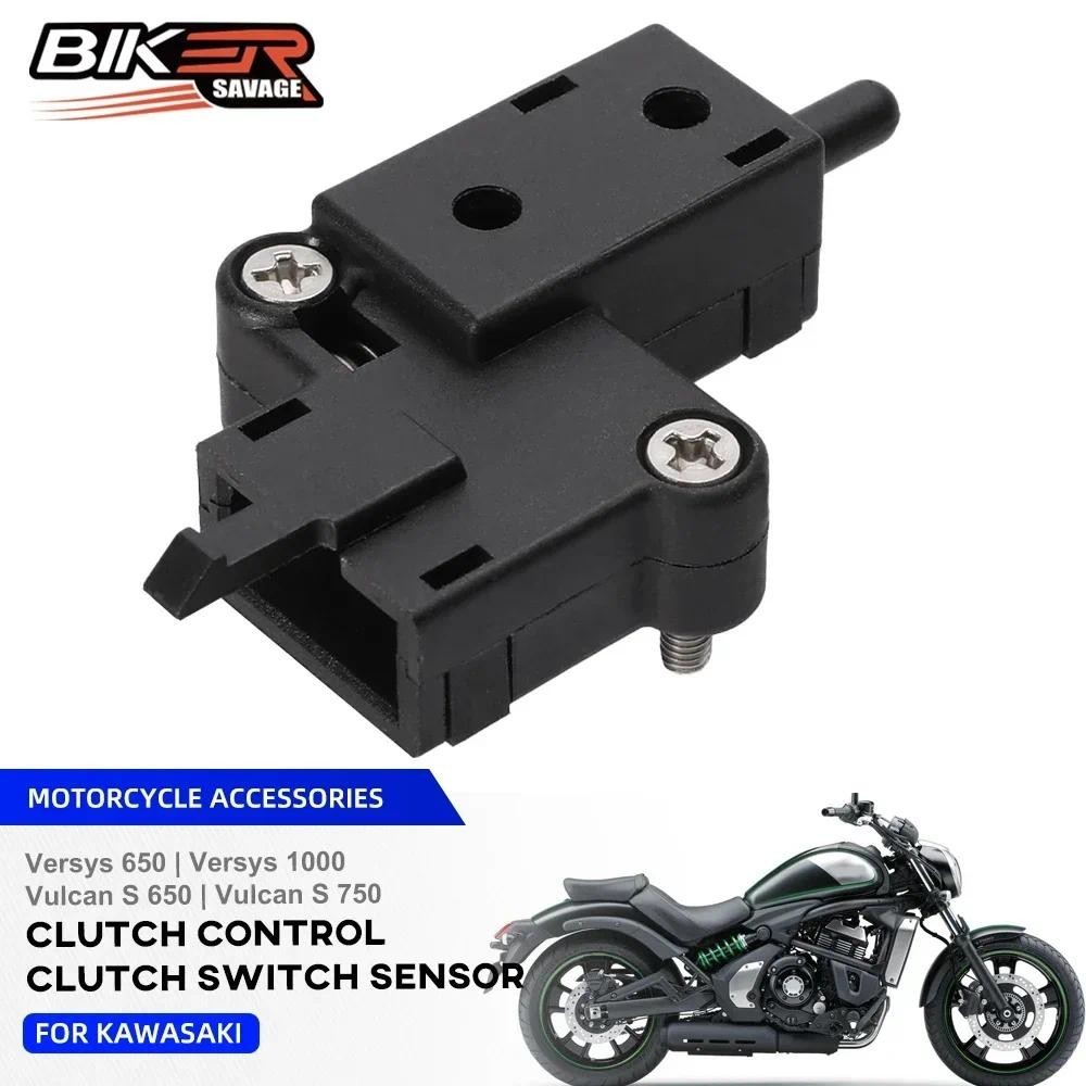 KAWASAKI GPZ400 KLR650 คลัทช์Conchสวิทช์เซ็นเซอร์สําหรับKawasaki Versys Vulcan 650 750 1000 Ninja 25