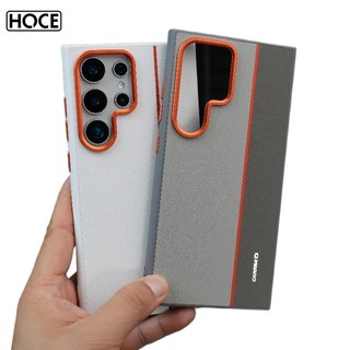 HOCE หรูหราหนัง PU ผิวเป็นมิตรกับผิวป้องกันปกหลังสําหรับ Samsung Galaxy S26 Ultra S25 S24 เชลล์