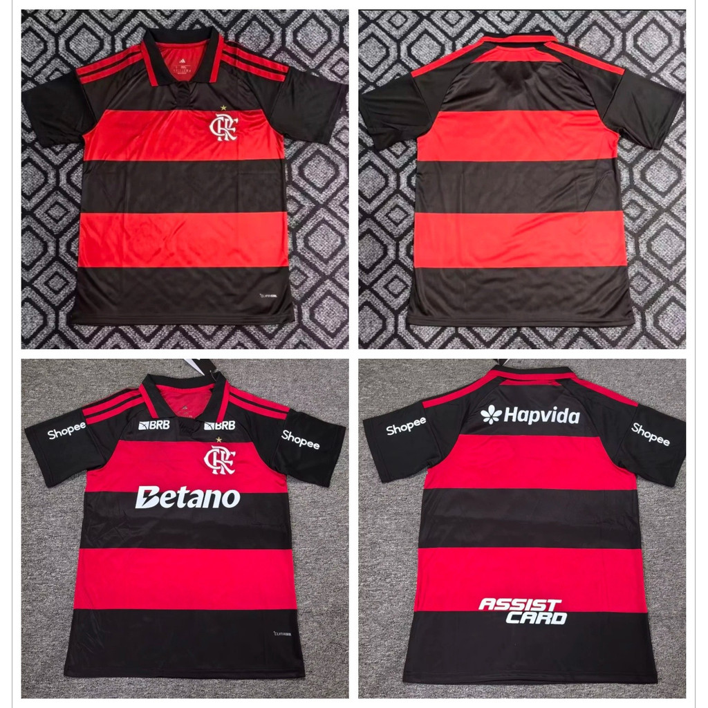 เสื้อเจอร์ซีย์ฟุตบอล Flamengo สำหรับทีมเหย้าและเยือน