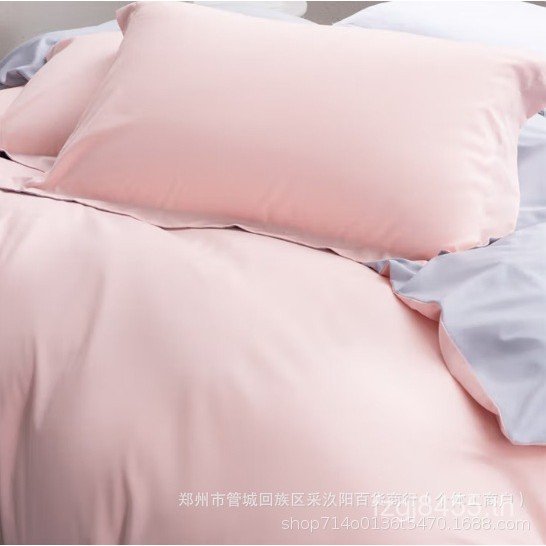 ความเรียบง่ายโพลีเอสเตอร์ในครัวเรือนในครัวเรือนสีทึบชุดสี่ชิ้นทั้งหมด Erfun พิเศษ Mercury ชุดคู่ผ้าป