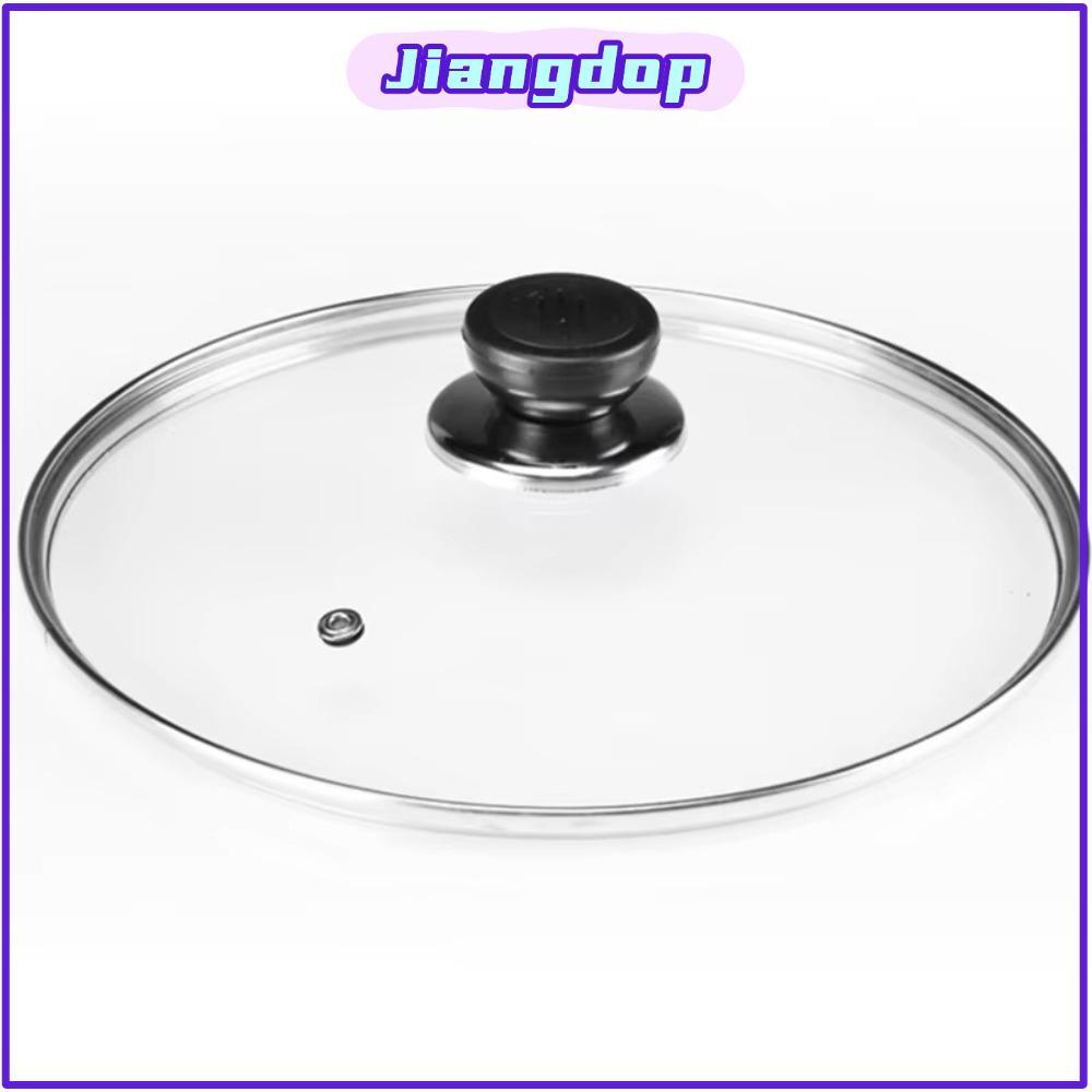 JIANG ฝาครอบหม้อ, ฝาครอบกระทะกระจกนิรภัยทรงกลม, ปุ่มป้องกันการลวกที่ทนทานอะไหล่เครื่องครัวที่มองเห็นได้อุปกรณ์ครัว