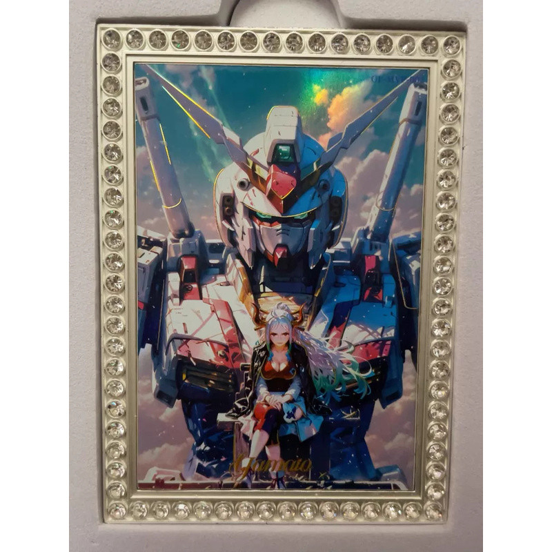 88 Number One Piece Yamato