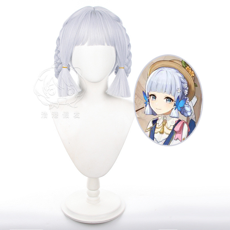 Misscoo Genshin Impact Kamisato Ayaka Cosplay Wig ผมสังเคราะห์ถักทนความร้อน