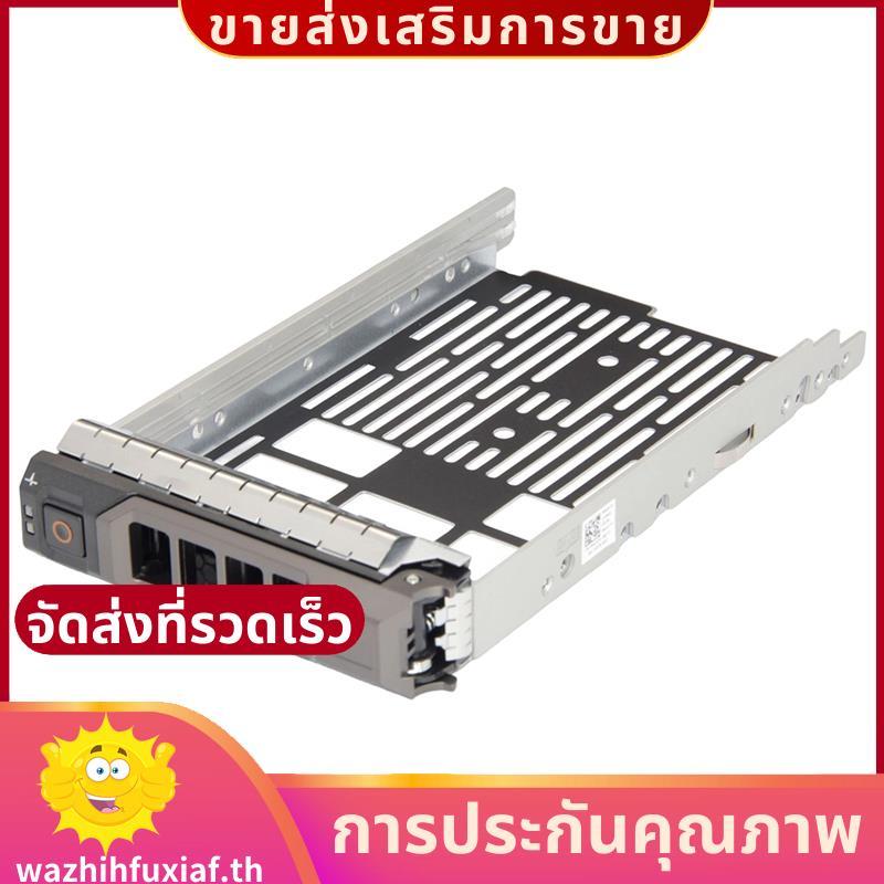 3.5 SAS ถาดฮาร์ดดิสก์ PowerEdge R730 R630 T640 T630 T340 T440 0KG1CH อะแดปเตอร์ 09W8C4 .wazhihfuxiaf