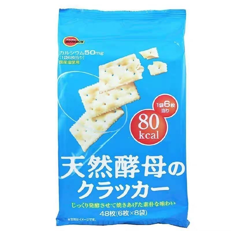 ญี่ปุ่นญี่ปุ่น Bourbon Bourbon ยีสต์ธรรมชาติแคลอรี่ต่ําเค็มโซดาสดชื่นบิสกิตมีคุณค่าทางโภชนาการอาหารท