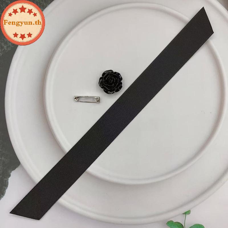 FENGYUN Ribbon Pin Badge เข็มกลัดงานศพ Memorial Pin ริบบิ้นริบบิ้น Badge Mourning Badge Funeral Pin 