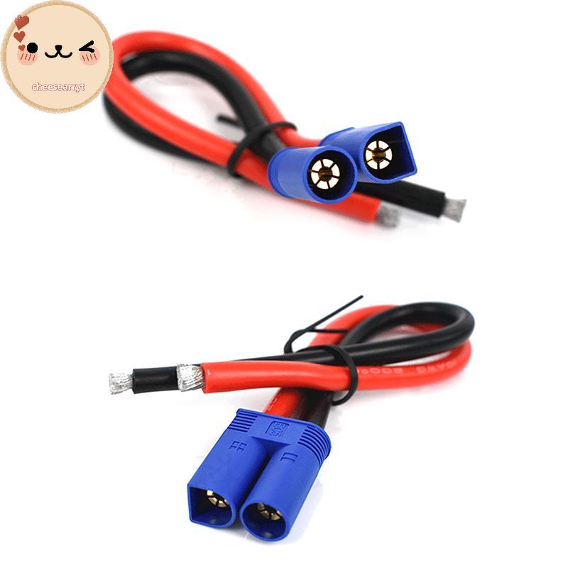 Chee EC5 Male Connector Wire Pigtail Cable สําหรับ RC Battery Charger FPV Car Boat EN