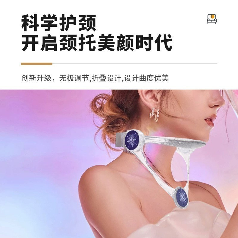 อัพเกรดคอสนับสนุนนวดกระดูกสันหลังส่วนคอแก้ไขท่าทางเครื่องมือที่มีประโยชน์คอไปข้างหน้าแก้ไขท่าทางนักเ