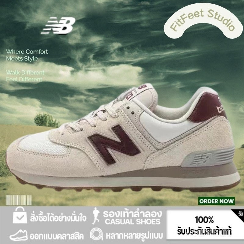 รองเท้าผ้าใบ New Balance NB 574 สำหรับทั้งผู้ชายและผู้หญิง